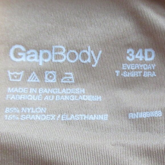 GAP GapBody Women's Everyday Essentials T-Shirt Bra, Brush Beige - Picture 9 of 9